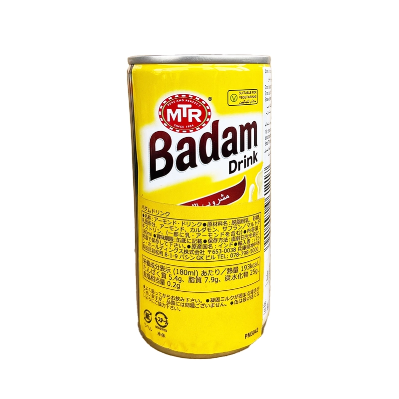Badam Drink 180gm