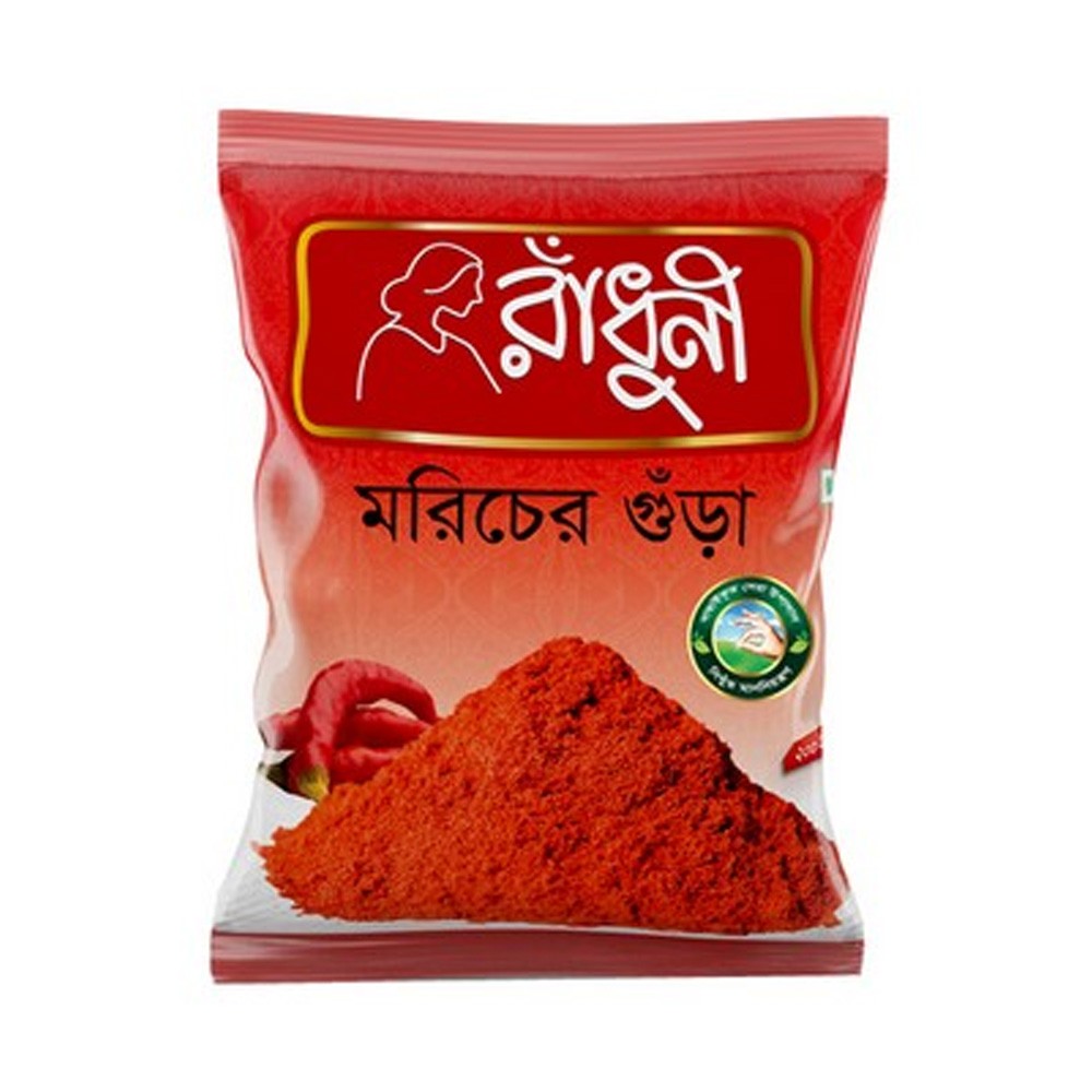 Chilli Powder (Radhuni) 200g