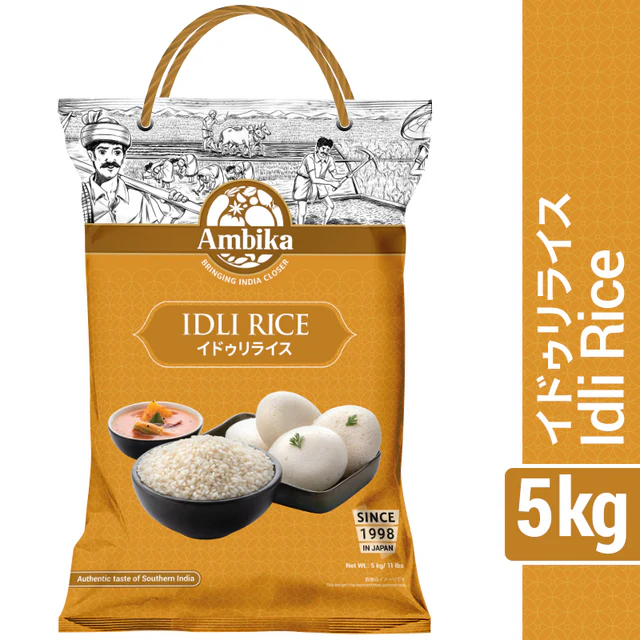 Idli Rice/Dosa Rice