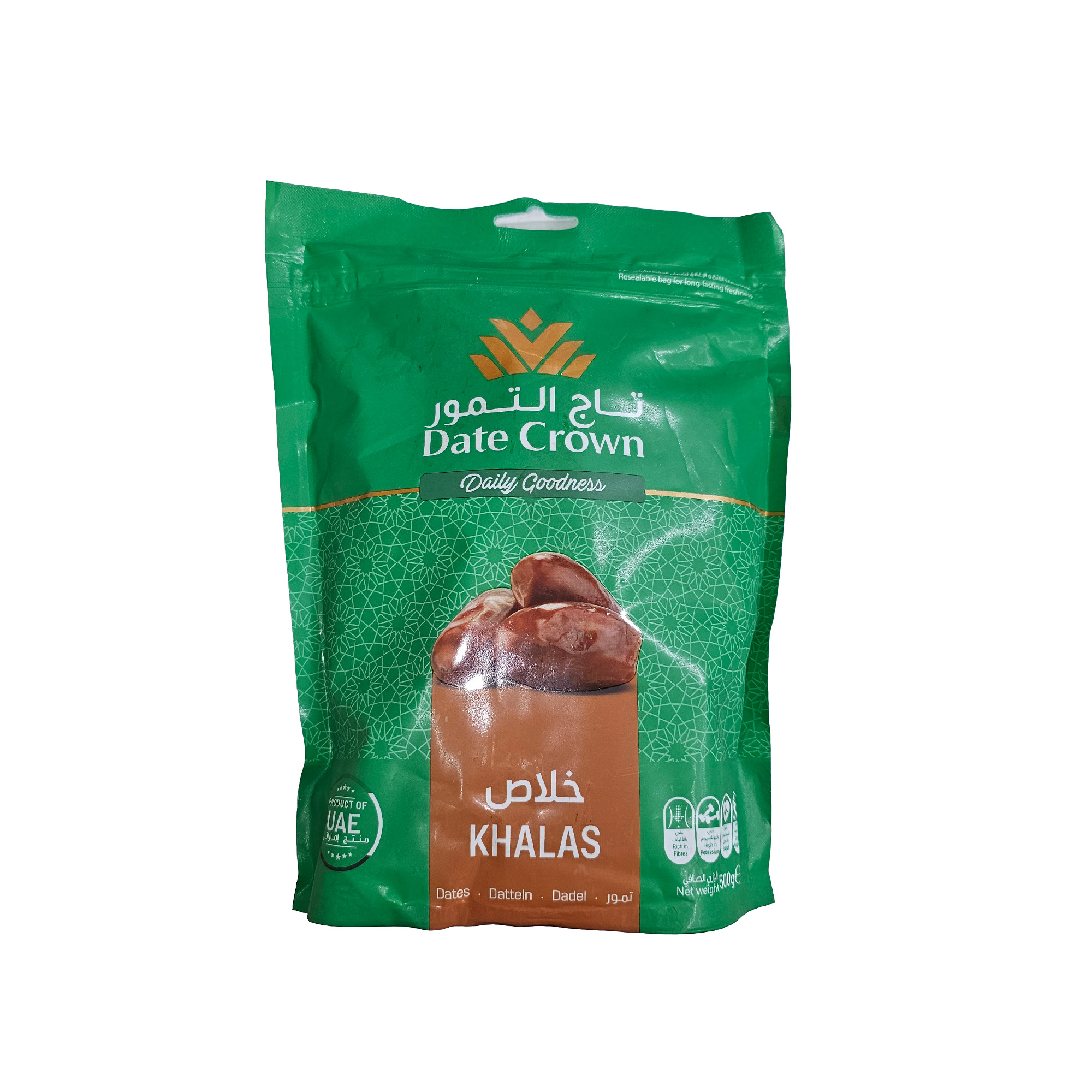 Khalas Dates (Date Crown) 500g