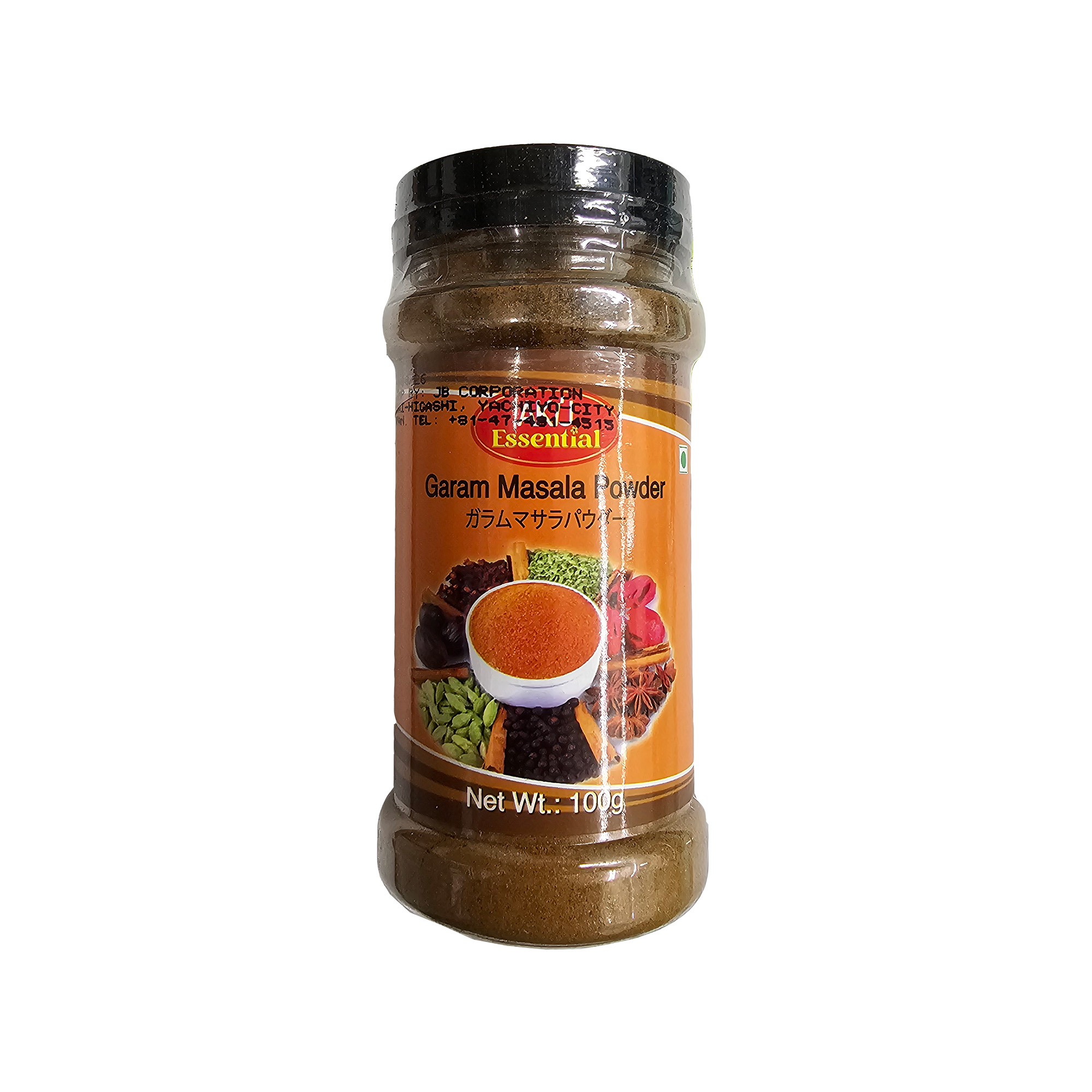 Garam Masala Jar (Akil)100gm