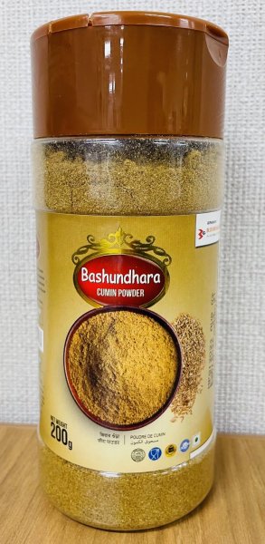 Cumin Powder (Bashundhara )200gm