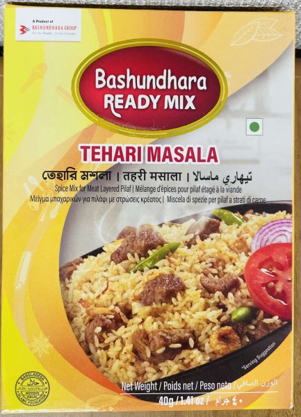 Tehari Masala (Bashundhara )40gm