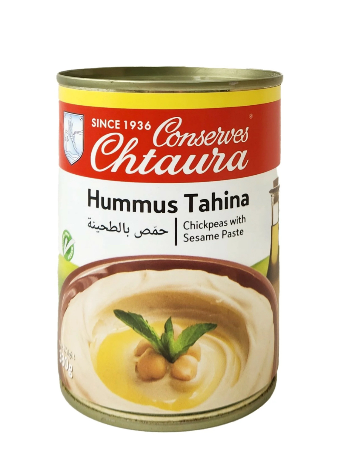 Hommus Tahina (Chickpea with sesame paste) (Chtaura) (Lebanon)