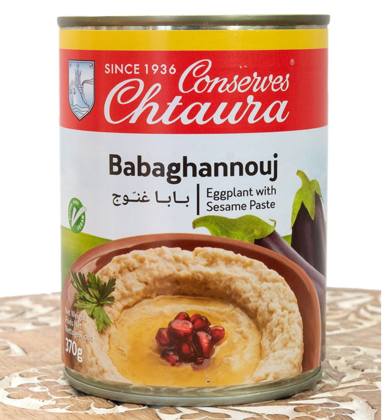 Baba Ghannouge (Eggplant With Sesame Paste) (Chtaura) (Lebanon)