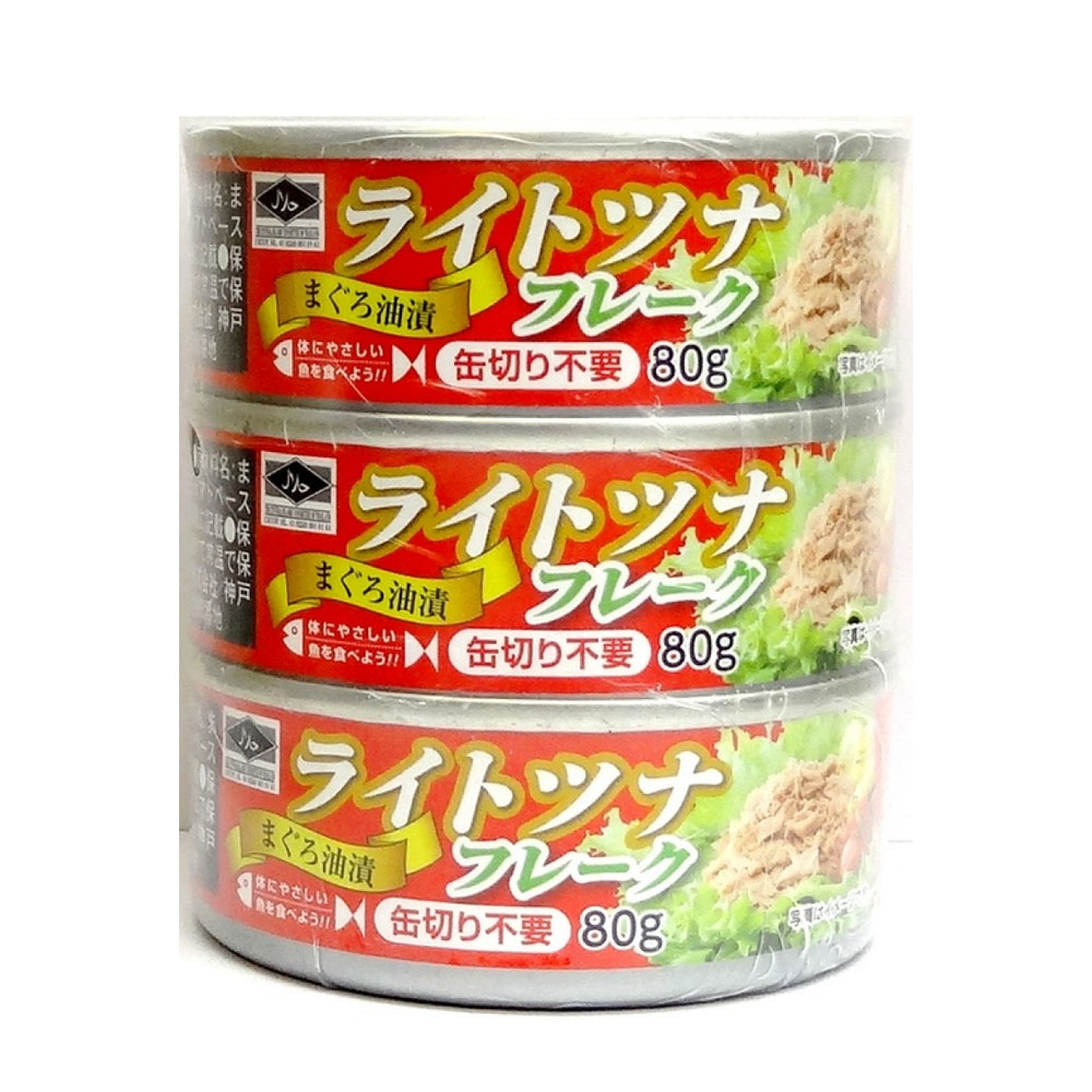 Light Tuna Flake (Canned) (Red) 80gmX3