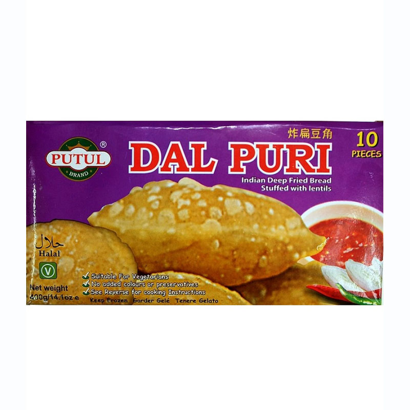 Dal Puri (Bangladesh)