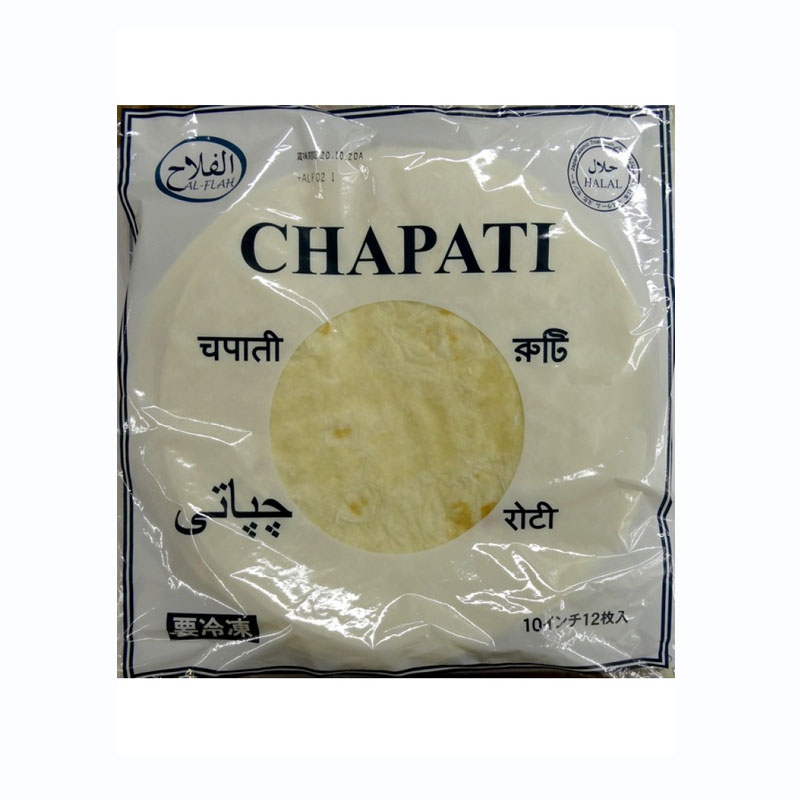 Ruti / Chapati / Flour Tortilla (Big 9/10inch) (12pcs)