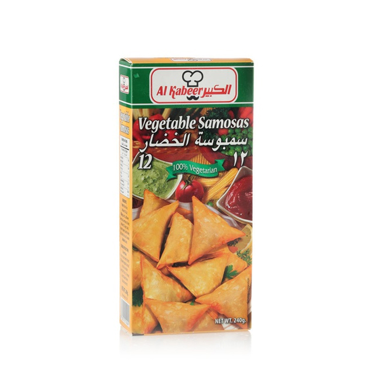 Samosa (Vegetable) (Al Kabeer) 12pcs