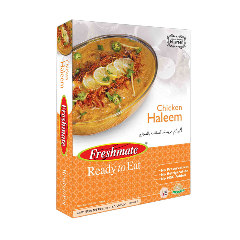 Chicken Handi Boneless (Ready To Eat) Freshmate