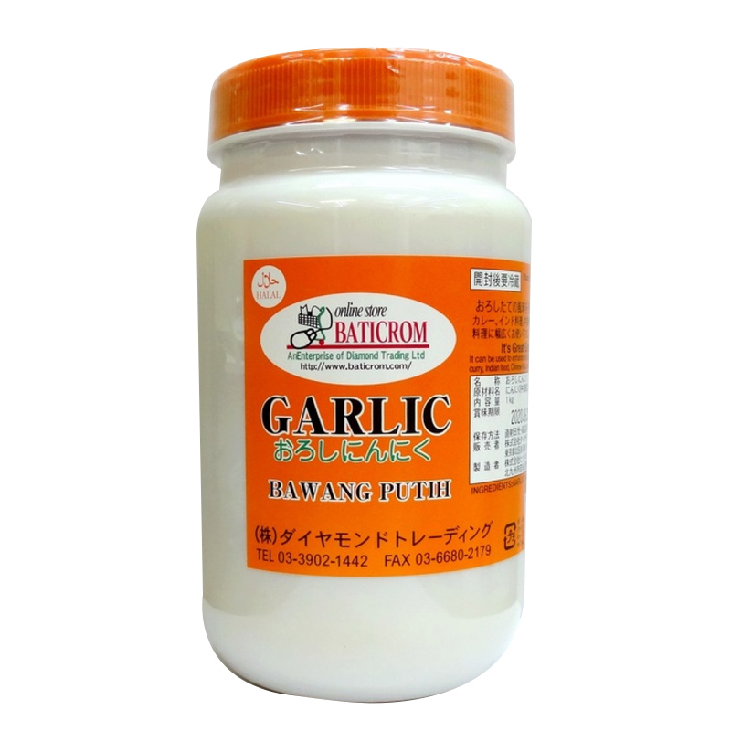 Garlic Paste / Bawang Putih (Baticrom)*Halal*