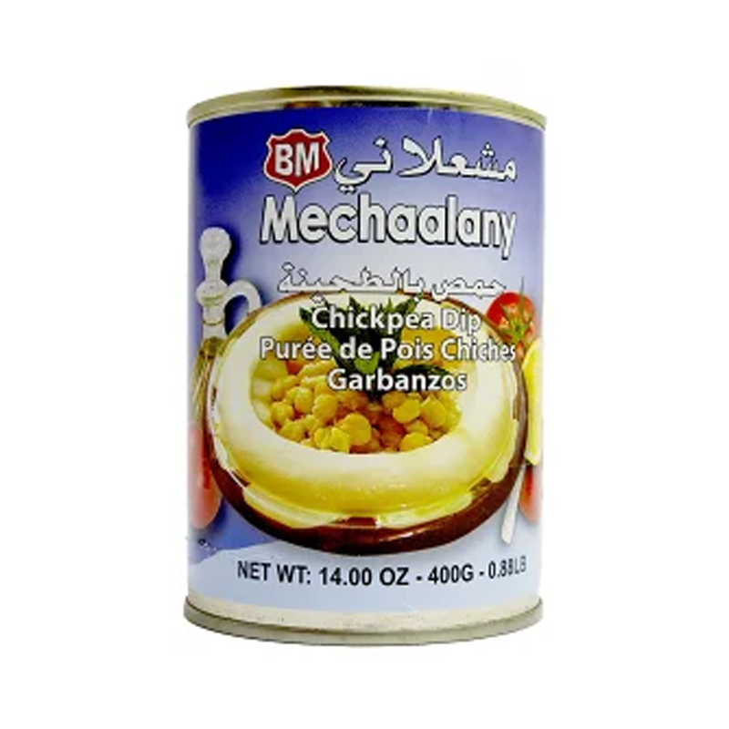 Hommus Tahina (Chickpea Dip With Tahina) (Mechaalany) (Lebanon)