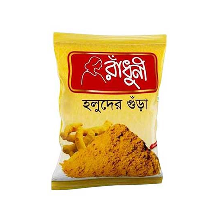 Turmeric Powder (Radhuni) 200gm