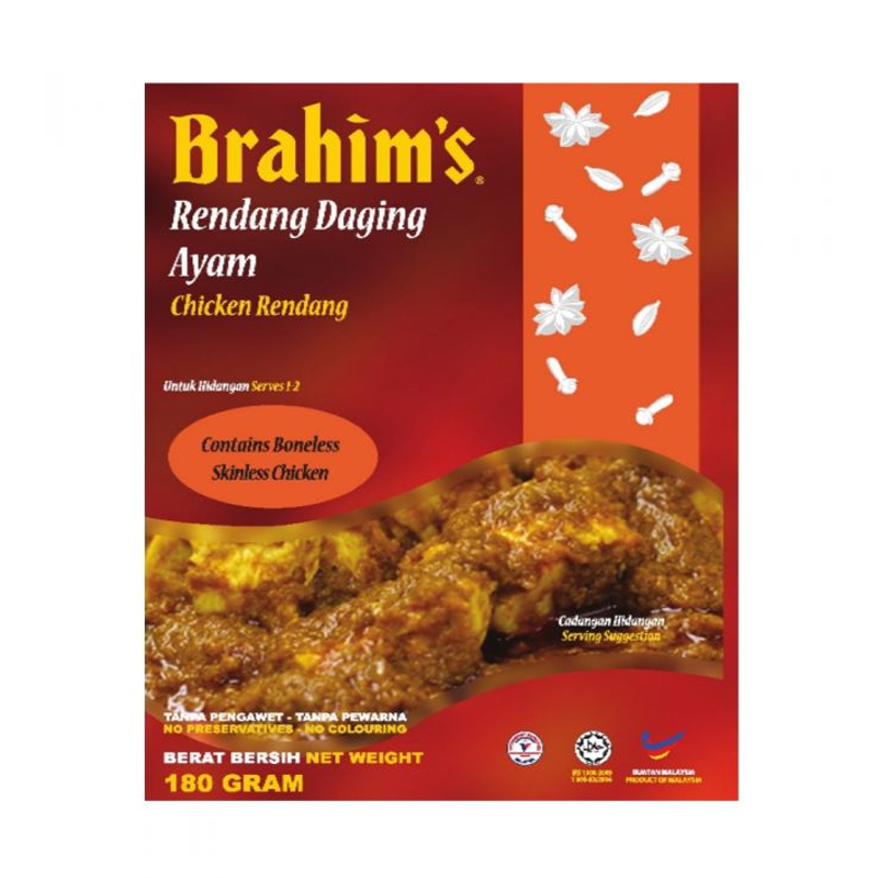 Chicken Rendang / Rendang Daging Ayam (Brahim)