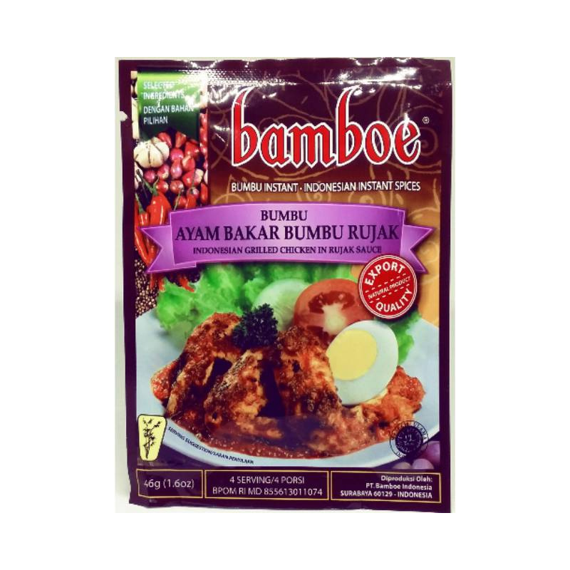 Bumbu Ayam Bakar Bumbu Rujak (Bamboe)