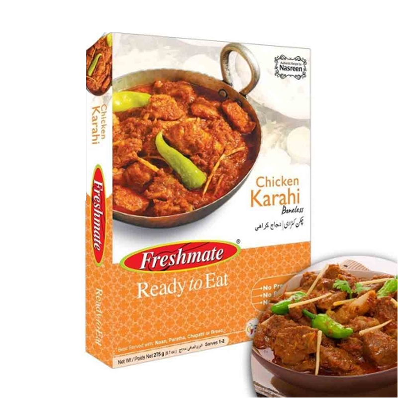 Chicken (Boneless) Karahi (Freshmate)