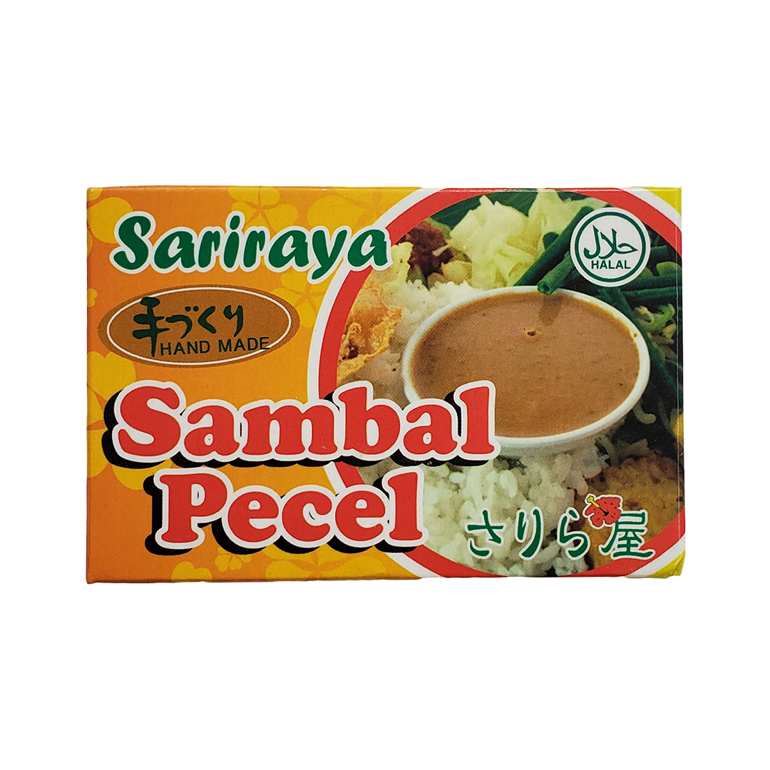 Sambal Pecel